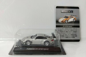 京商 1/64 ポルシェ 911 GT3R ハイブリッド ミニカーコレクションⅤ 人気レア 極上美品 格安大量整理 サークルKサンクス限定 スーパーカー
