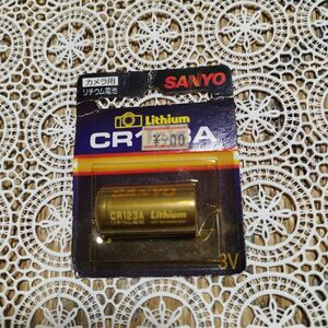【ジャンク品】リチウム電池　SANYO CR123A カメラ用リチウム電池
