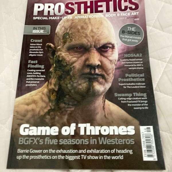 洋雑誌 prosthetics magazine ホラー映画 特殊メイク