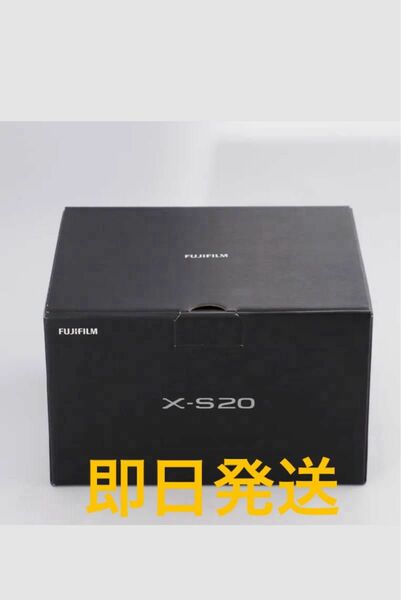 【未使用品】FUJIFILM フジフイルム ミラーレスデジタルカメラ X-S20 ボディ F X-S20