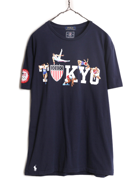 2025年最新】Yahoo!オークション -polo ralph lauren olympicの 2025年最新】Yahoo!オークション -polo ralph lauren olympicの