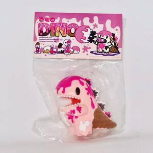 Unbox Industries Ziqi Ice Cream Dino アイスクリームディノ 恐竜 ソフビ メディコムトイ POPMART oneup. Grape brain fewmany