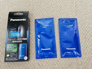 Panasonic ES-4L03 専用洗浄剤 2個入