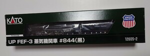 送料無料 KATO カトー 12605-2 Nゲージ完成品 UP FEF-3蒸気機関車 #844（黒） 鉄道模型 ユニオン・パシフィック鉄道 Union Pacific