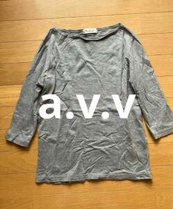 a.v.v アーヴェヴェ　ミッシェルクラン　シンプルカットソー　トップス