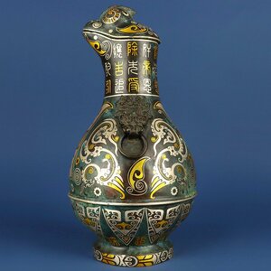【安】漢時代 青銅器 錯金銀 鳥蓋瓶 中国古美術 古置物 古擺件 古董品 古美味 骨董品 317