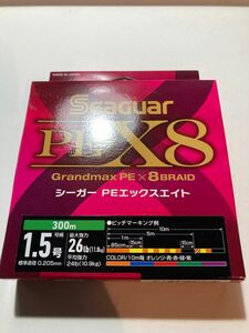 【新品】シーガー PE 1.5号 300m エックス8 X8 ジギング 根魚 ショアジギング