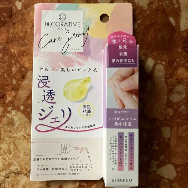 新品★粧美堂 デコラティブネイル ケアジェリー