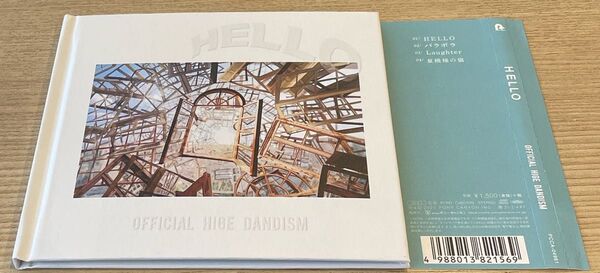 HELLO EP Official髭男dism CD