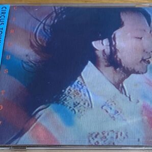【新品】CIRCUS TOWN 山下達郎 CD リマスター盤