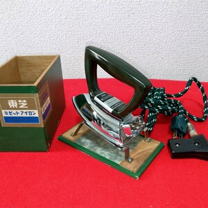 TOSHIBA Toshiba Showa Retro consumer electronics Midget iron ELI-101 shape 