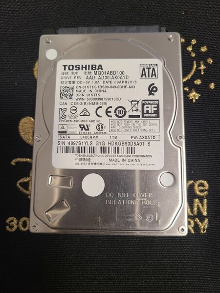 MQ01ABD100 2.5インチハードディスク 1000GB(1TB) 東芝 TOSHIBA