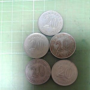 マレーシア旧旧20セン硬貨×５枚