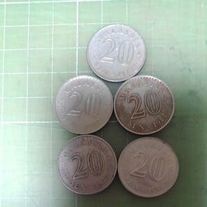 マレーシア旧旧20セン硬貨×5枚