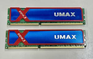 中古メモリー UMAX Cetus DCDDR3-8GB-1600OC の2枚セット