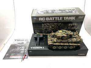 01wy0083 Tokyo Marui Germany -ply tank Tiger Ⅰ initial model camouflage specification radio-controller operation not yet verification junk 