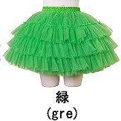  super volume pannier costume play clothes Gothic and Lolita green M