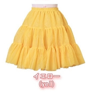  pannier costume play clothes Gothic and Lolita yellow M