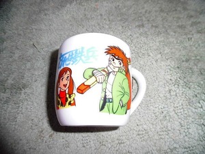 T21 新品 おれは鉄平 マグカップ 陶器製　高さ約7cm ちばてつや 日本アニメ企画 mama