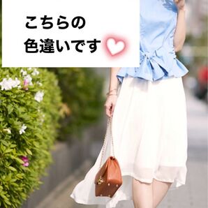 【美品】マーベラスバイピエロ シフォン素材 フィッシュテールスカート グレー
