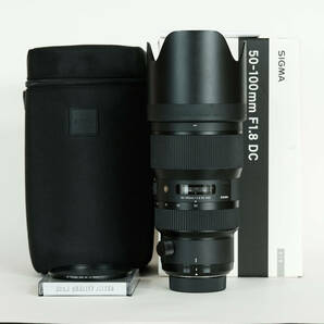 [良品｜フィルター付] SIGMA 50-100mm F1.8 DC HSM｜Art [ニコンF用] / Nikon Fマウント / APS-C