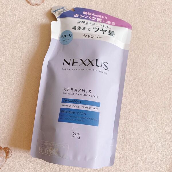 ネクサス インテンスダメージリペア シャンプー つめかえ 350g×1個 NEXXUS ユニリーバ 詰め替え