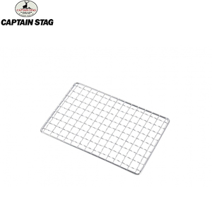 CAPTAIN STAG(キャプテンスタッグ)カマドスマートグリルB6型用アミ/UG-2011【網】【B6型用アミ】
