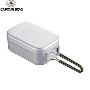 CAPTAINSTAG( Captain Stag ) aluminium прямоугольник кухонная утварь /UH-4113[ посуда для походов ][ посуда для походов ]* новый товар 