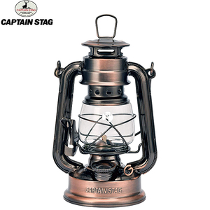 CAPTAINSTAG( Captain Stag )CS oil lantern ( bronze )/UK-505* kerosene lantern * paraffin oil lantern 