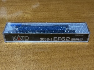 カトー　EF62 前期形（ナンバー取付済・連結器片側交換済）