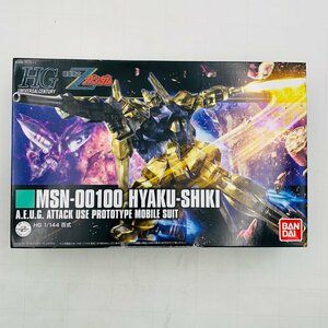 新品未組立 HG 1/144 200 機動戦士Zガンダム 百式 MSN-00100 HYAKU-SHIKI