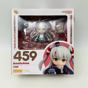 新品未開封 グッドスマイルカンパニー ねんどろいど 459 艦隊これくしょん 艦これ 天津風