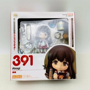 新品未開封 グッドスマイルカンパニー ねんどろいど 391 艦隊これくしょん 艦これ 赤城