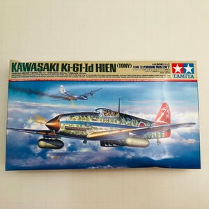 新品未組立 タミヤ 1/48 61115 傑作機シリーズ 川崎 三式戦闘機 飛燕I型丁 TAMIYA KAWASAKI Ki-61-Id HIEN TONY