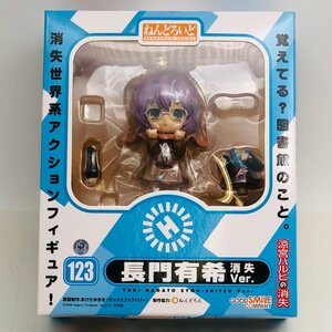 新品未開封 グッドスマイルカンパニー ねんどろいど 123 涼宮ハルヒの消失 長門有希 消失ver.