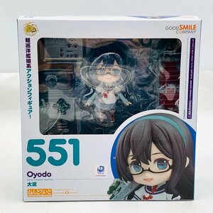 新品未開封 グッドスマイルカンパニー ねんどろいど 551 艦隊これくしょん 艦これ 大淀