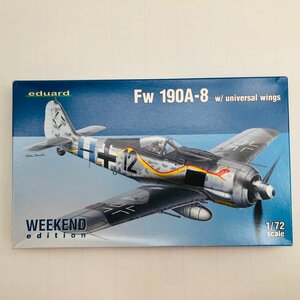 新品未組立 eduard 7443 WEEKEND edition 1/72 Fw 190A-8 エデュアルド フォッケウルフ