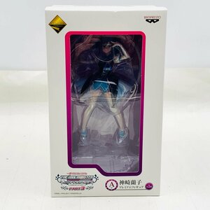 新品未開封 一番くじプレミアム アイドルマスター シンデレラガールズ PART3 A賞 神崎蘭子