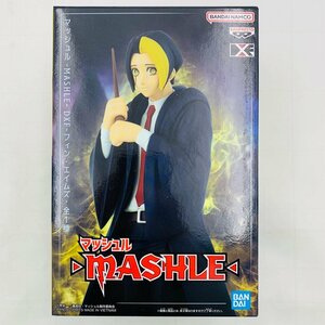 新品未開封 DXF MASHLE マッシュル フィン エイムズ