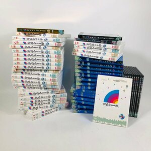 中古 DVD&Blu-ray アメトーーク! 1~42巻 + シルバー・ゴールド + ケンコバ黒 特典DVD まとめ セット
