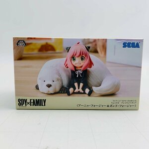 新品未開封 セガ ちょこのせ プレミアムフィギュア SPY×FAMILY スパイファミリー アーニャ フォージャー & ボンド フォージャー