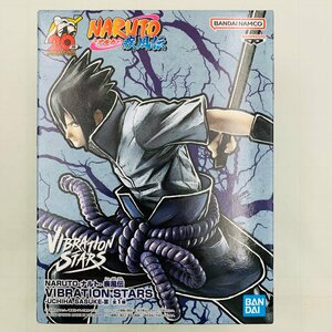 新品未開封 VIBRATION STARS UCHIHA SASUKE III NARUTO ナルト疾風伝 うちはサスケ