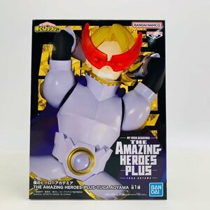 新品未開封 僕のヒーローアカデミア THE AMAZING HEROES-PLUS-YUGA AOYAMA 青山優雅