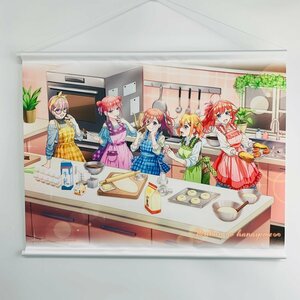 中古品 五等分の花嫁∽ B2 集合タペストリー Sweets Enchantment 一花 二乃 三玖 四葉 五月