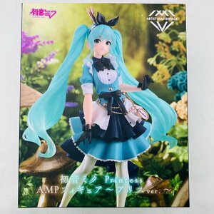 新品未開封 タイトー 初音ミク Princess AMPフィギュア 初音ミク アリスver.