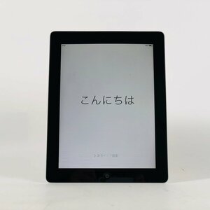 ジャンク iPad 2 Wi-Fi 16GB ブラック MC769J/A