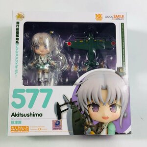 新品未開封 グッドスマイルカンパニー ねんどろいど 577 艦隊これくしょん 艦これ 秋津洲