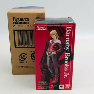 新品未開封 Figuarts ZERO フィギュアーツ TIGER&BUNNY タイバニ バーナビー・ブルックス Jr.