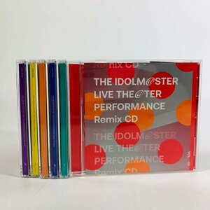中古品 アイドルマスター THE IDOLM@STER Performance Remix CD 6枚セット