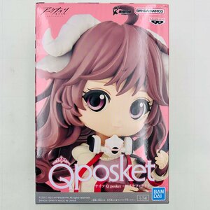 新品未開封 Qposket アークナイツ エイヤフィヤトラ フィギュア